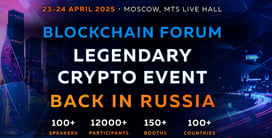 Blockchain Forum