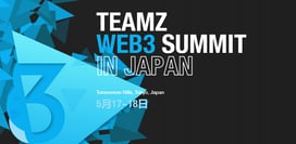 TEAMZ WEB3.0 SUMMIT