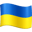 Як купити Ефіріум в Україні