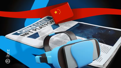 China Daily launches NFT platform to expand national culture