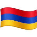 Как купить Tron в Армении