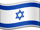 Как купить Tron в Израиле