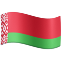 Как купить биткоин в Республике Беларусь