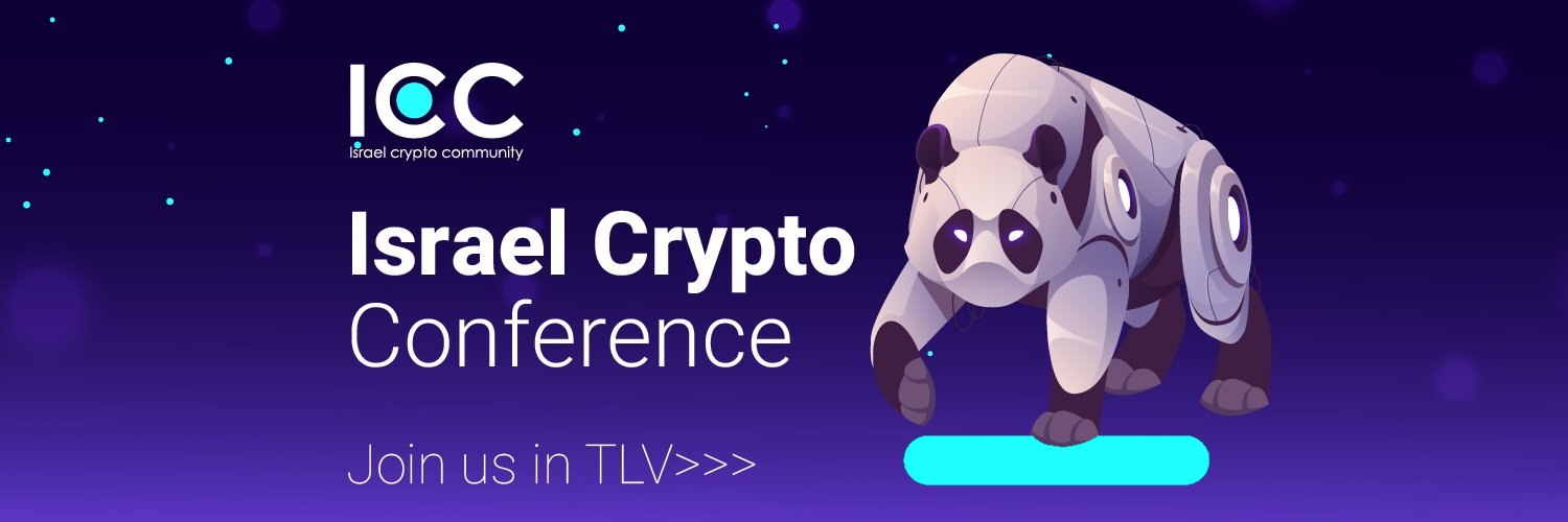 Israel Crypto Conference 2023